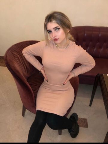 Алиса